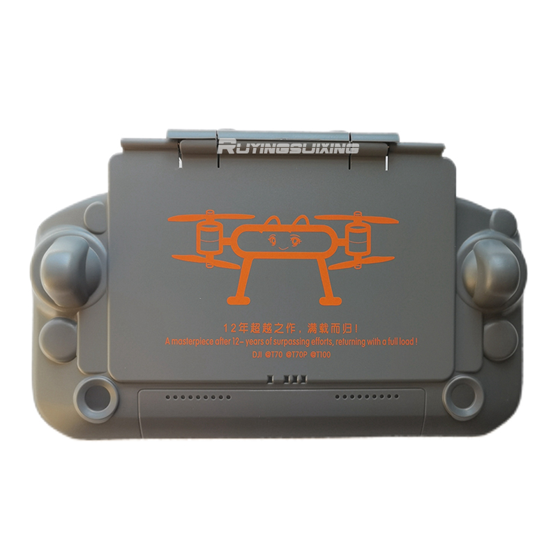 Drone Controller Hood - DJI Agricultural Drone T100/T70/T70P/T60/T50/T40/T25P/T25 Remote Control
