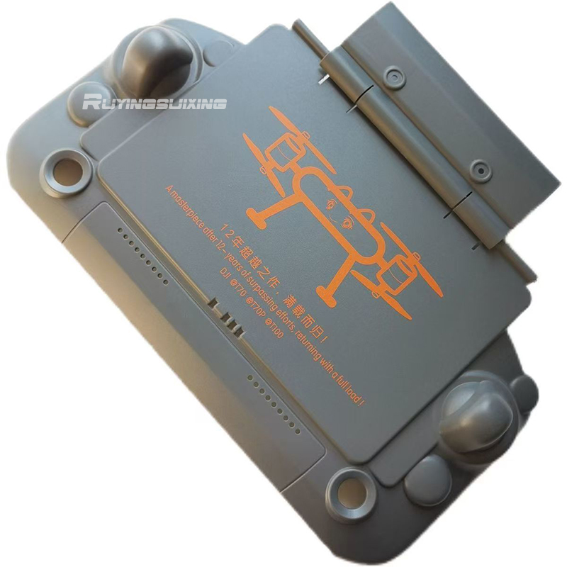 DJI Agricultural Drone T100/T7 - Drone Controller Hood review and price