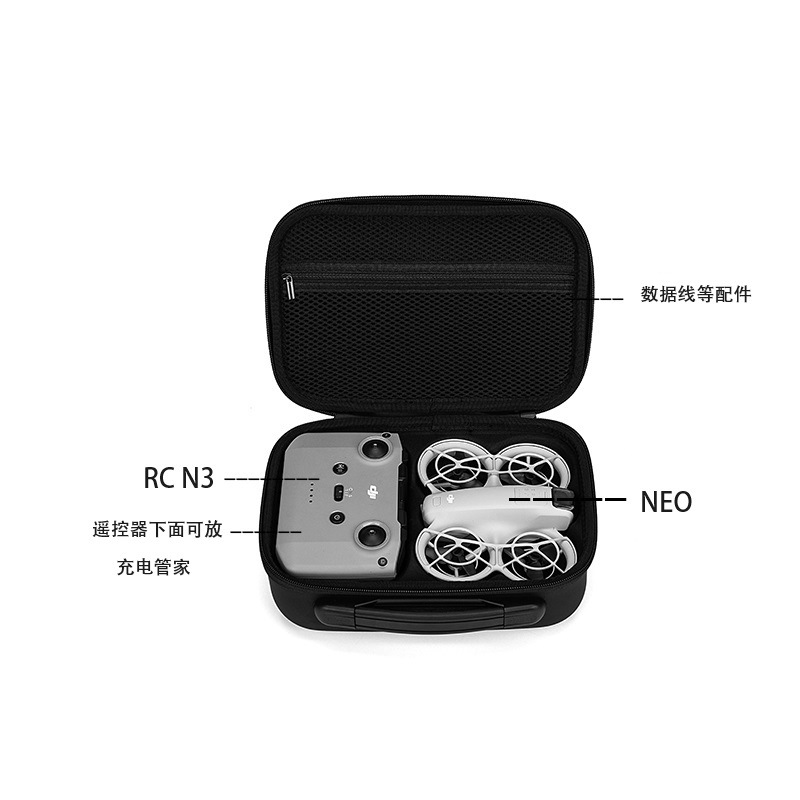 Storage Bag For DJI Neo Mini P - Drone Controller Hood review and price